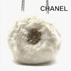 Chanel CC Logo Chain Shoulder Bag Crossbody White Silver