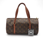 Louis Vuitton Papillon Tube Wide Mini Bag Brown Pouch — view 2