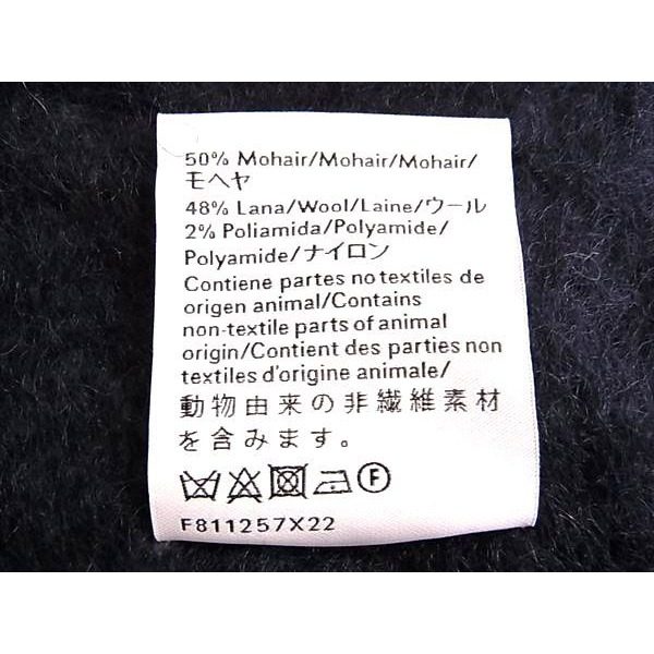 Loewe Anagram Mohair Wool Nylon Fringe Scarf Shawl Gray Blue — view 5
