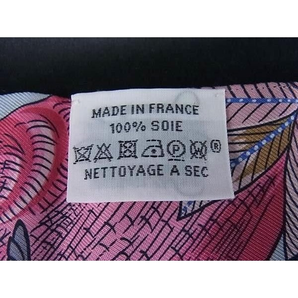 Hermes Ribbon Scarf Twilly 03 Multicolor Silk Tree of Song — view 3