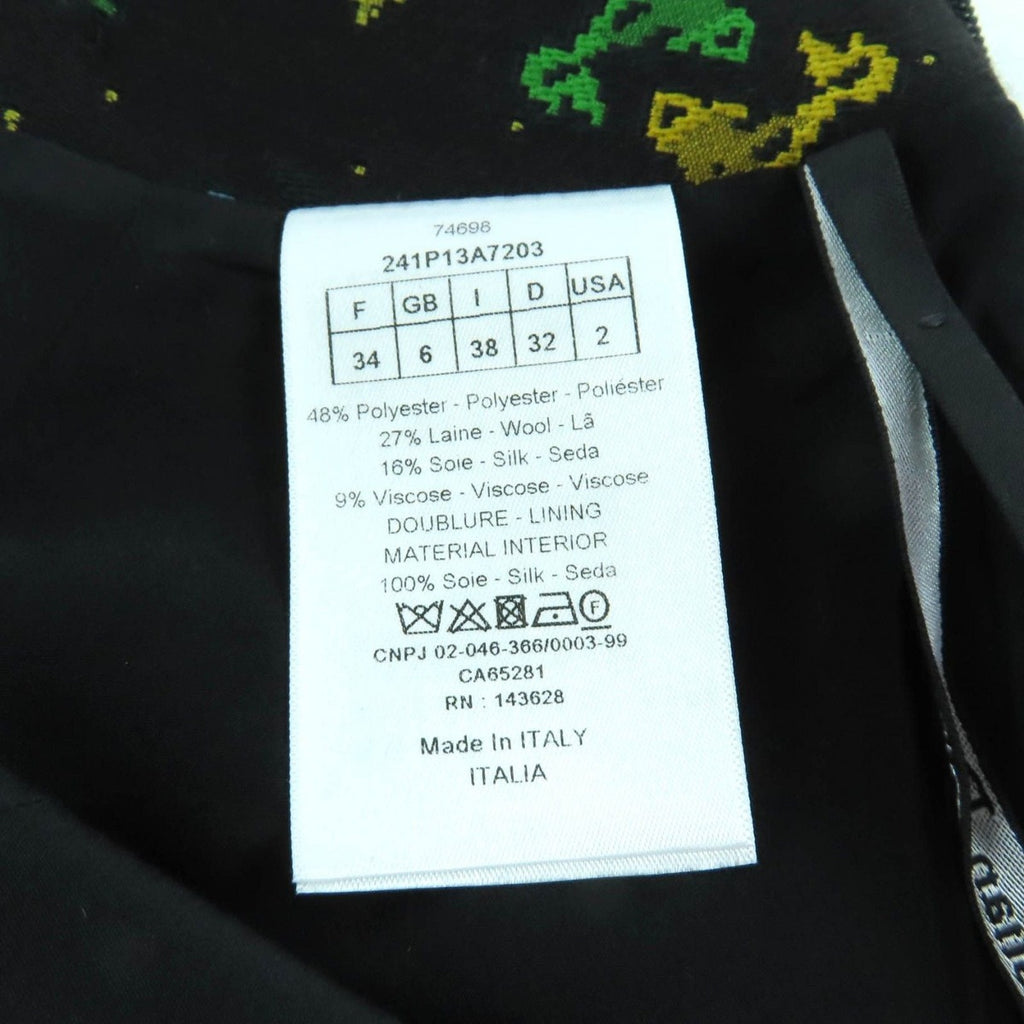 Christian Dior 241 P13 A7203 Lining 100% Silk Pixel Zodiac Center — view 5