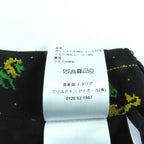 Christian Dior 241 P13 A7203 Lining 100% Silk Pixel Zodiac Center — view 6