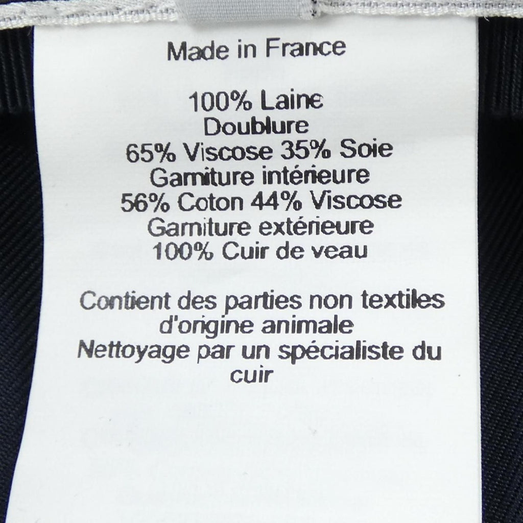 Hermes Dani Clou de Selle Passant Cap — view 3