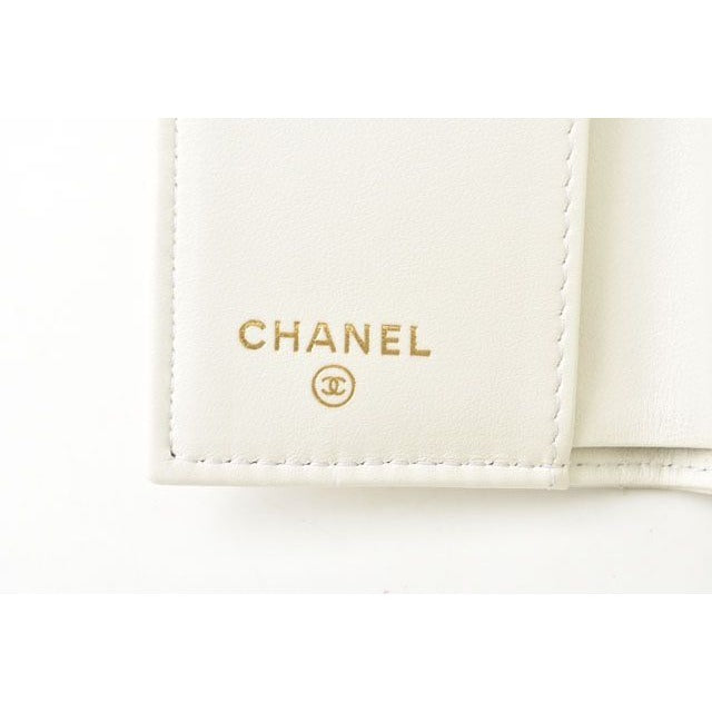Chanel Wallet Trifold Mini Boy Caviar Leather Off White — view 7