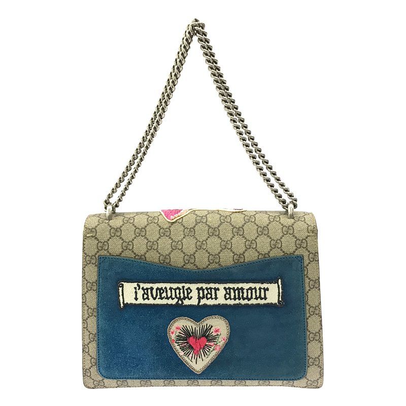Gucci Dionysus GG Supreme Suede Embroidery Chain Shoulder Bag — view 2