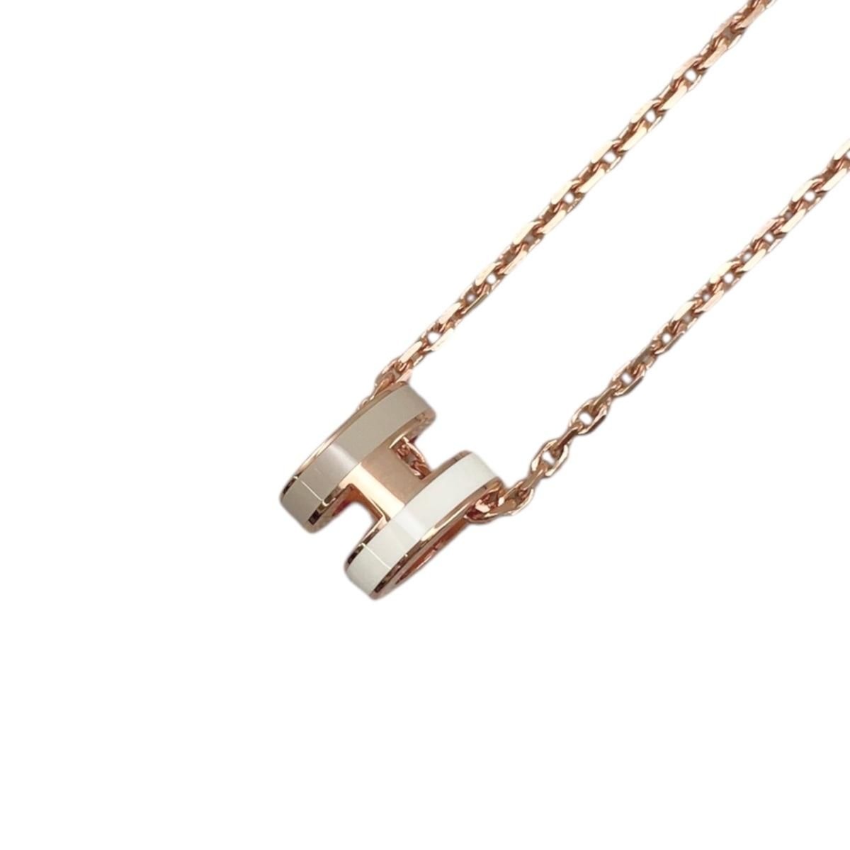 Hermes Necklace Mini Pop Lo Cover Bicolor System Beige White