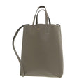 Celine Vertical Cabas Mall