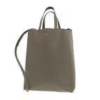 Celine Vertical Cabas Mall