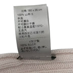 Bottega Veneta Scarf Cashmere Pink — view 5