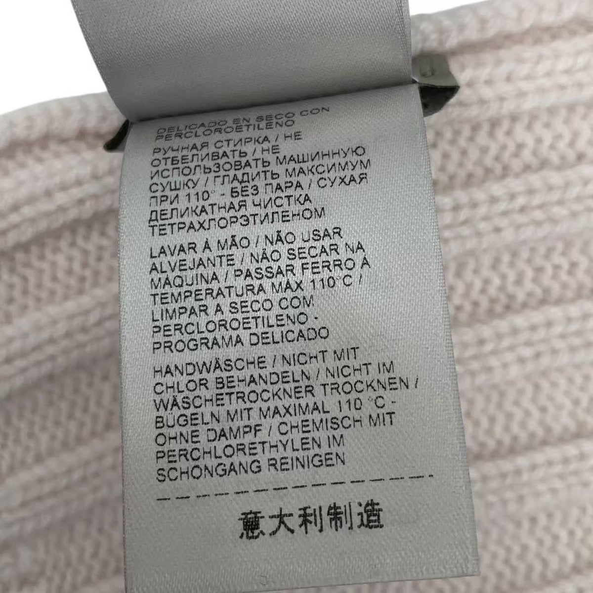 Bottega Veneta Scarf Cashmere Pink — view 6