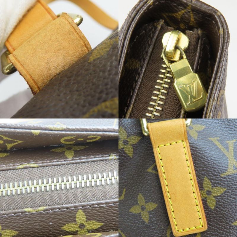 Louis Vuitton Tote Bag Cabas Mezzo Monogram Nubuck Leather Brown — view 6