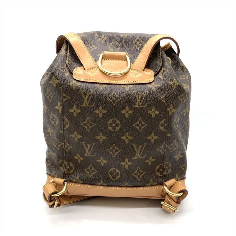 Louis Vuitton Montsouris MM Backpack Monogram Canvas Brown Gold Hardware — view 3