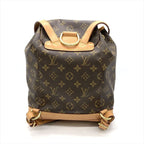 Louis Vuitton Montsouris MM Backpack Monogram Canvas Brown Gold Hardware — view 3