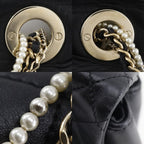 Chanel Westminster Chain Shoulder Quilted Lamb Skin And Faux Pearl — view 8