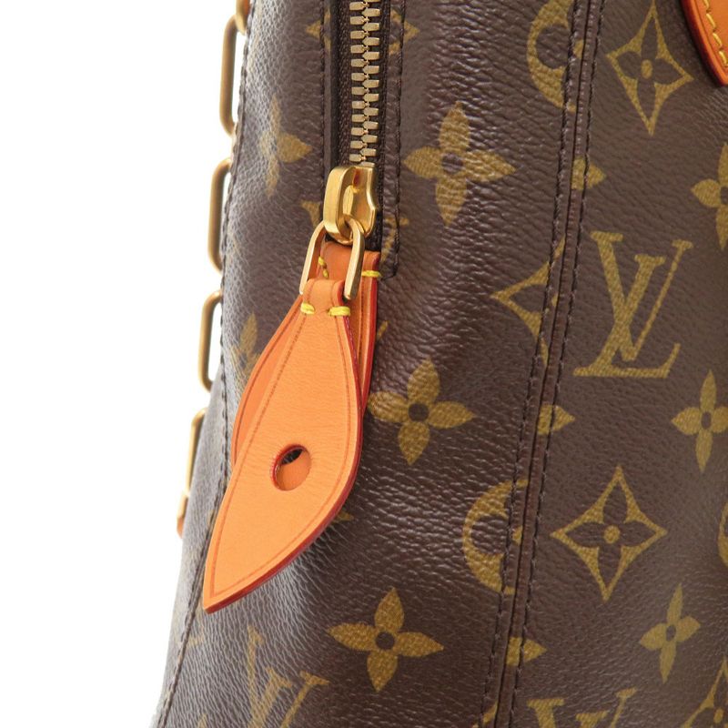 Louis Vuitton Karl Lagerfeld Perforated Bag Baby Monogram Shoulder — view 9