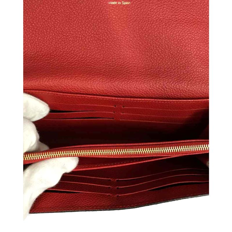 Louis Vuitton Portefeuille Sarah Monogram Empreinte Red — view 6