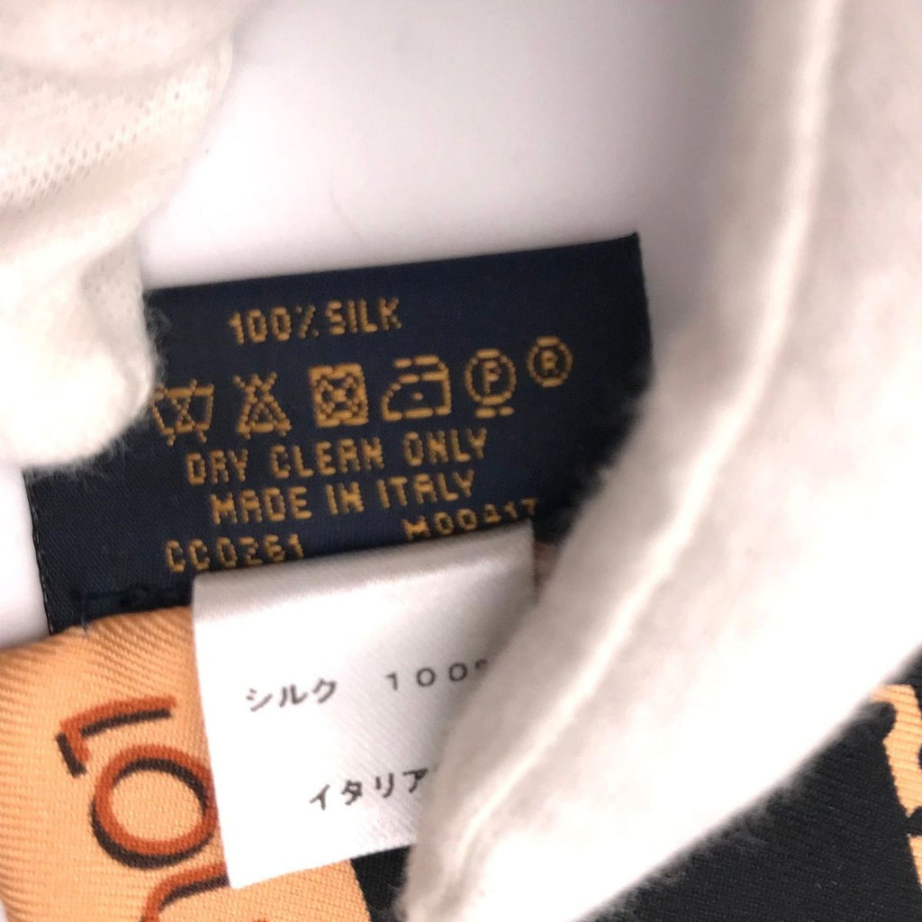 Louis Vuitton Silk Bandeau Wild at Heart Monogram Leopard Print Scarf — view 5