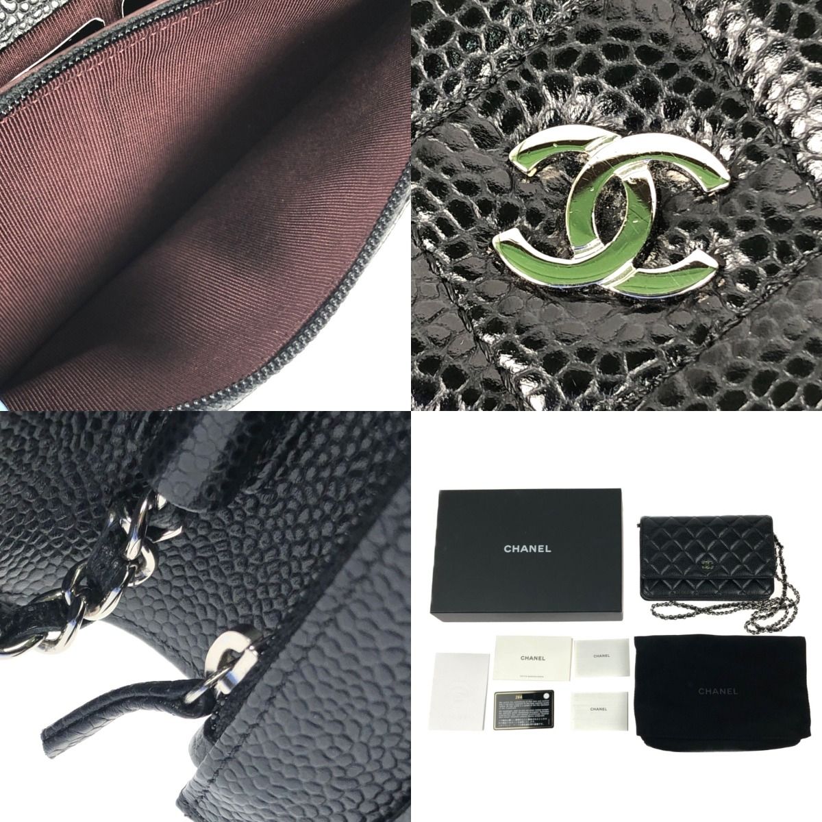 Chanel Quilted Caviar Leather Chain Wallet Silver Hardware Black — view 8