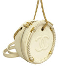 Chanel Handbag Quilted Leather White Gold 2-Way — view 2