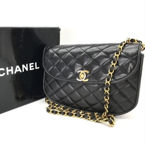 Chanel Quilted CC Logo Turnlock Limited Edition Chain Shoulder Bag Black
