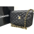 Chanel Quilted CC Logo Turnlock Limited Edition Chain Shoulder Bag Black