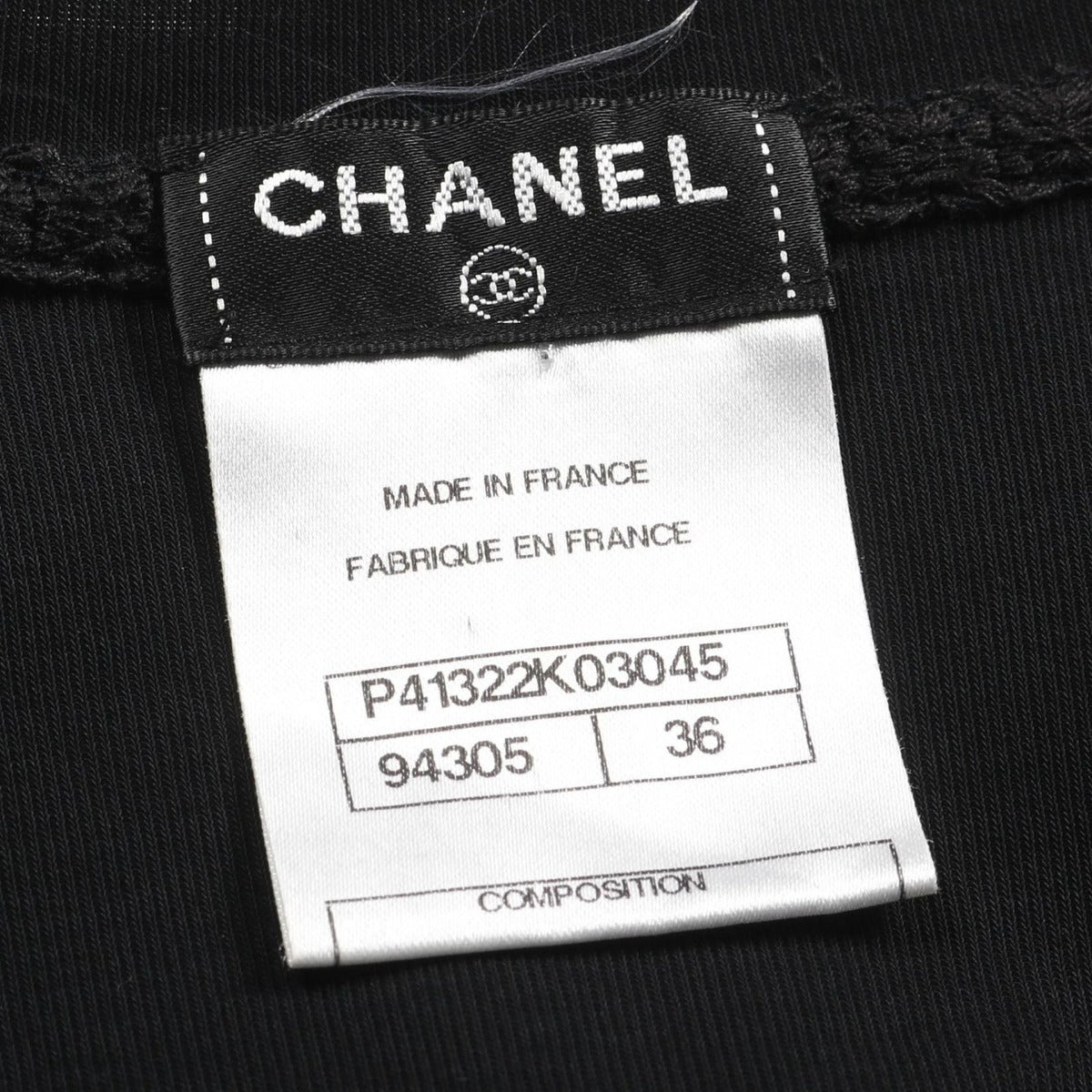Chanel Top Cotton Hat — view 5