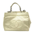 Chanel Limited CC Logo Caviar Leather Off White Chain Handbag Silver