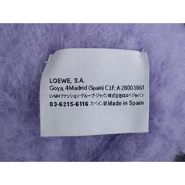 Loewe Anagram Mohair Wool Fringe Scarf Shawl Purple — view 3