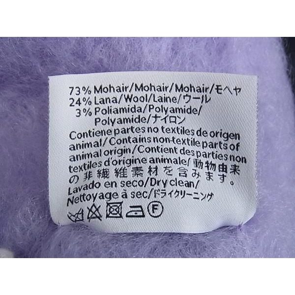 Loewe Anagram Mohair Wool Fringe Scarf Shawl Purple — view 4