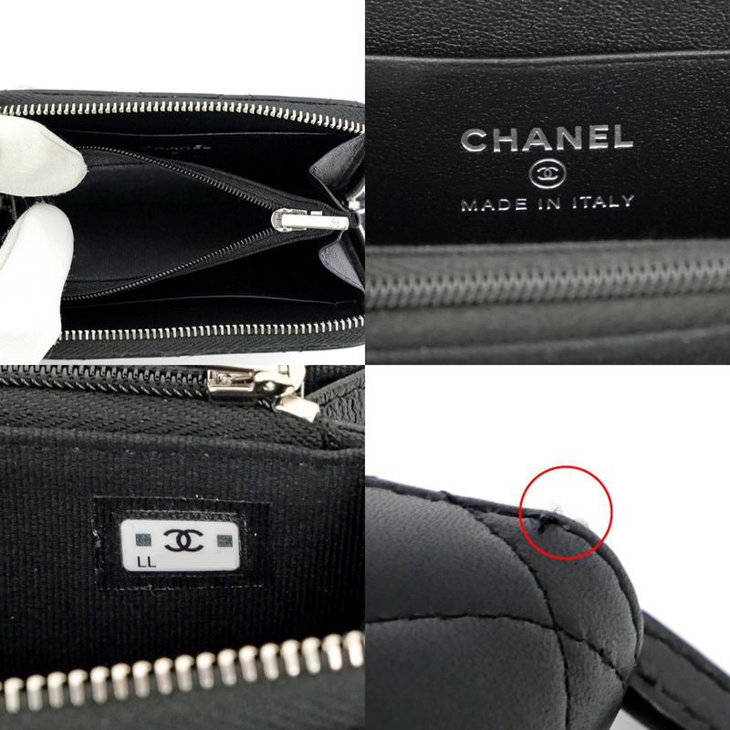 Chanel Compact Wallet Star Black Ap3728 Coin Case — view 7