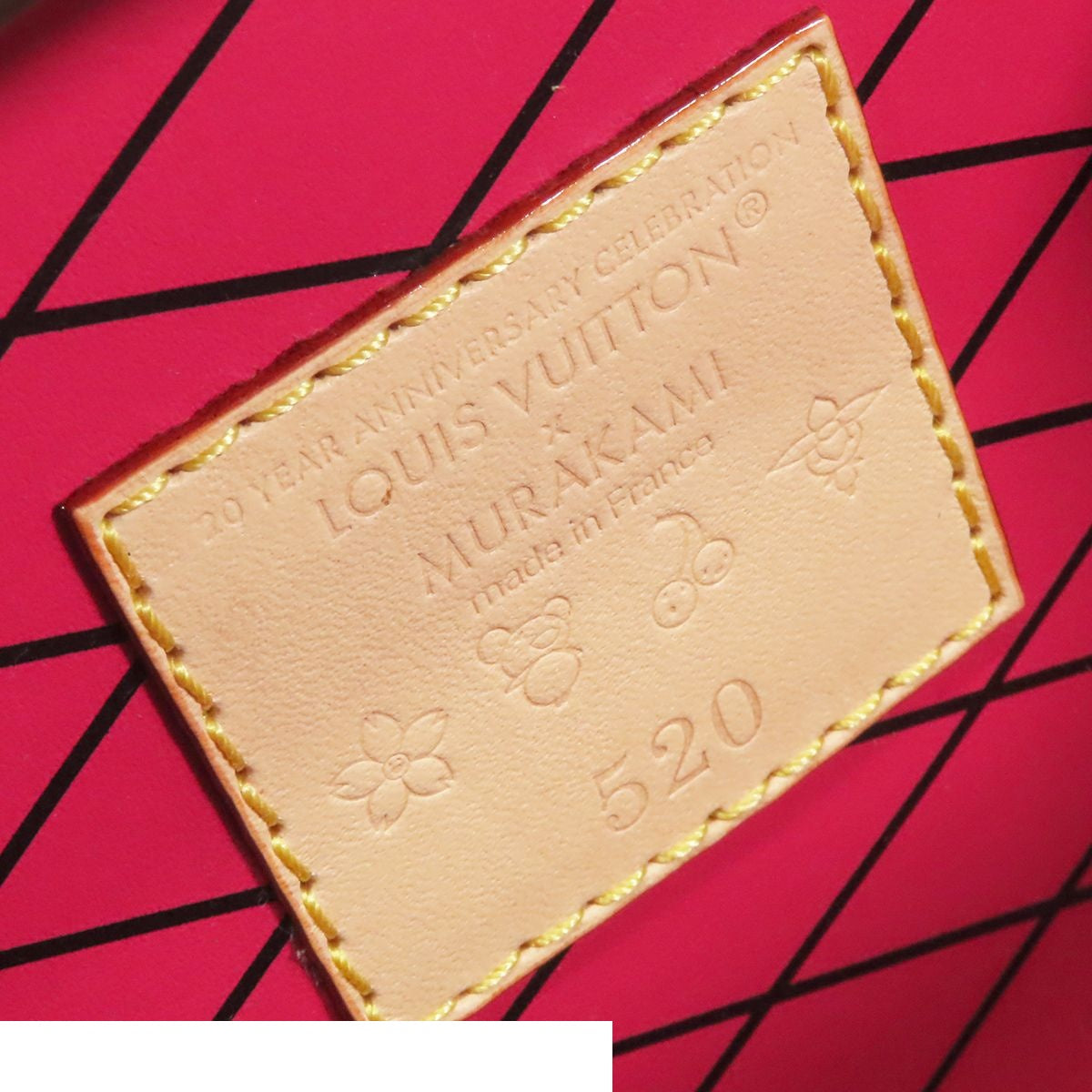 Louis Vuitton LV x Takashi Murakami Petite Brown Monogram Canvas Pochette — view 8