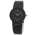 Bvlgari Black Diamond Carbon Watch SS Boys