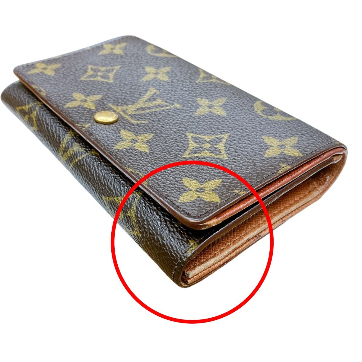 Louis Vuitton Monogram L-shaped Zipper Porte Monnaie Vie Tresor Fold — view 6
