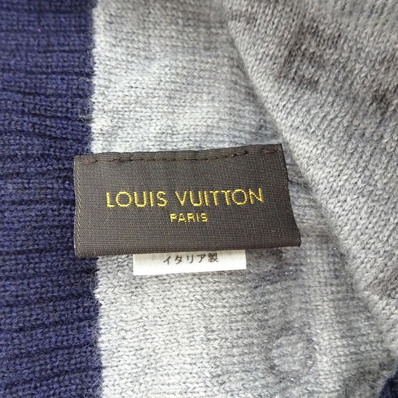 Louis Vuitton Knit Cap — view 4