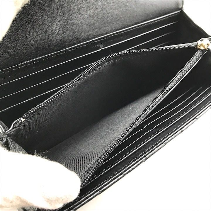 Chanel Quilted CC Logo Turnlock Wallet Black — view 8