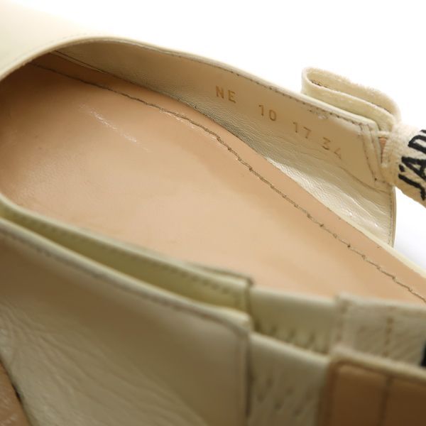 Christian Dior Ballet Flat Shoes S Ring Back 34 Ribbon J'a Sandals Patent — view 7