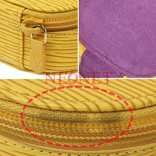 Louis Vuitton Epi Leather Ecrin Bijou 10 Design Case Accessories Jewelry — view 4