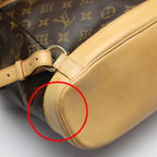 Louis Vuitton Monogram Backpack Montsouris MM Daypack — view 9