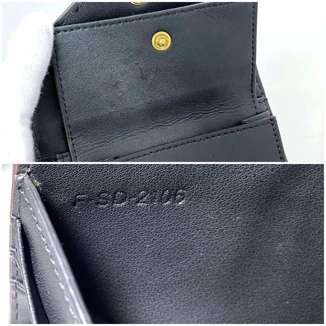 Celine Trifold Wallet Black Brown Blue — view 2