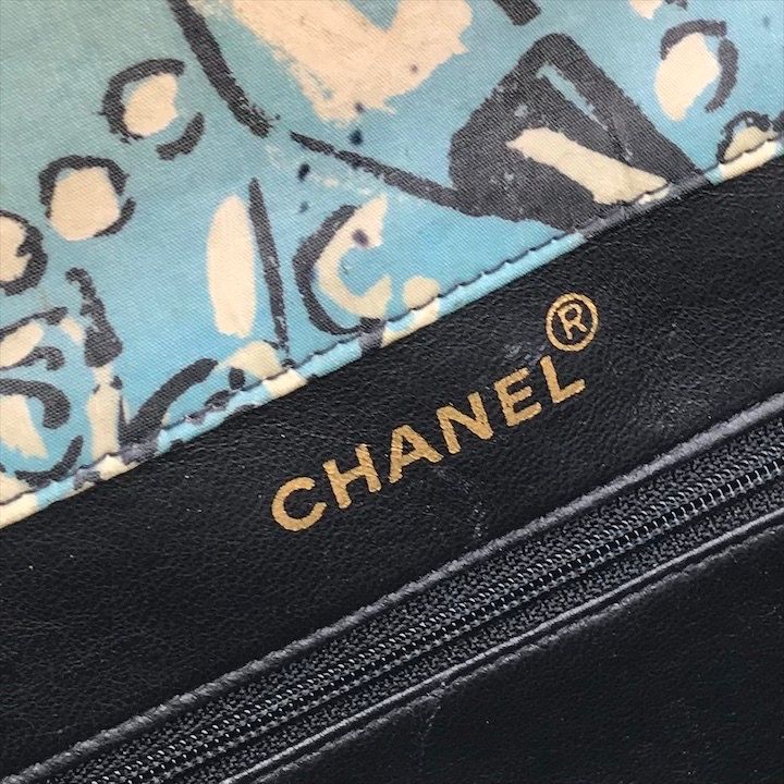 Chanel Big CC Logo Quilted Vintage Chain Hand Tote — view 9
