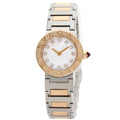 Bvlgari Model Watch SS Pink Gold 18K