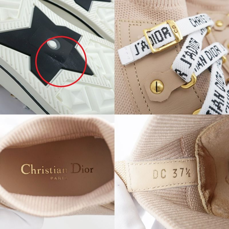 Dior Sneakers Size 37 1 2 High Cut Lace Logo Shoes — view 9