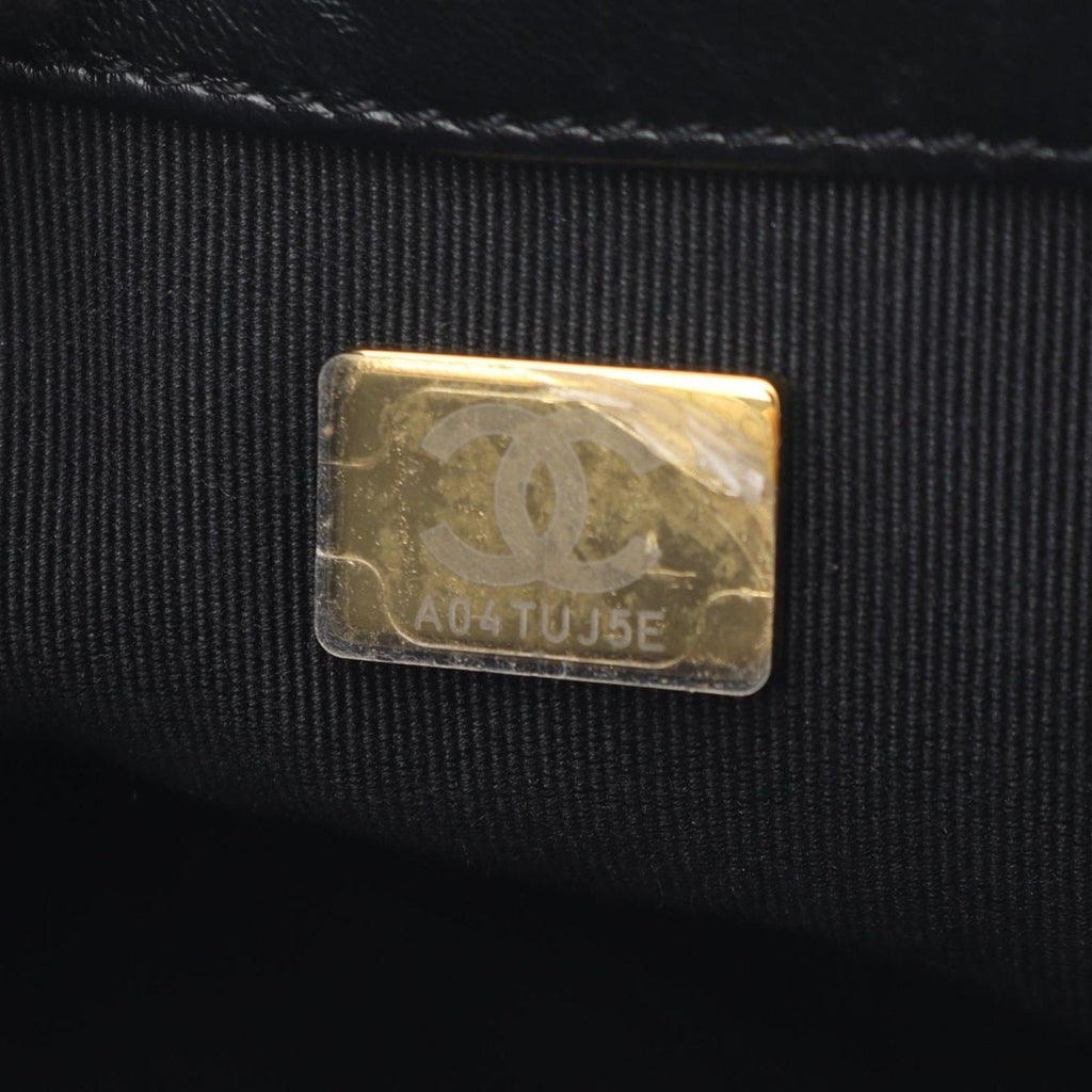 Chanel Shoulder Bag Quilted Black Lambskin — view 5