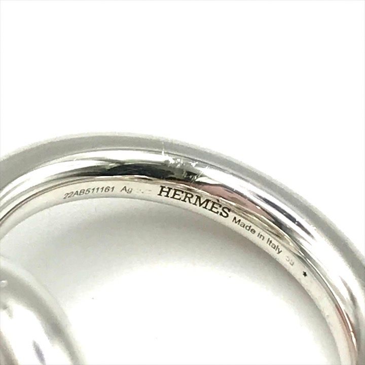 Hermes Croisette Ring Yubiwa — view 9