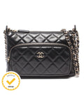 Chanel Chain Shoulder Bag Crossbody Silver Single Shiny Crumple Quilted Lambskin