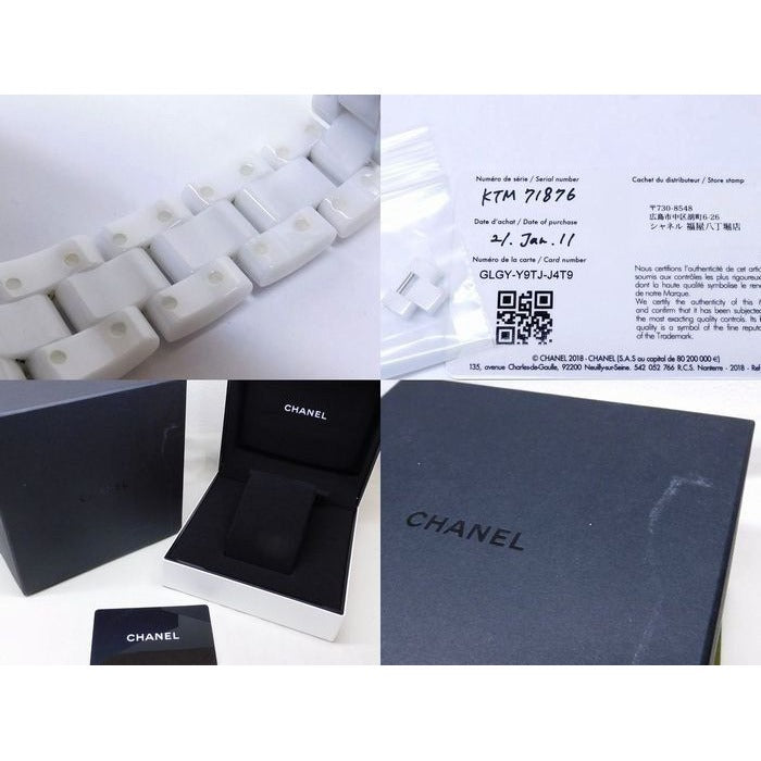 Chanel White Ceramic Watch Quartz — view 5