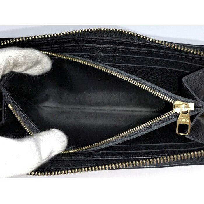 Louis Vuitton Round Zipper Long Wallet Portefeuille Cles Mans Monogram Empreinte — view 9