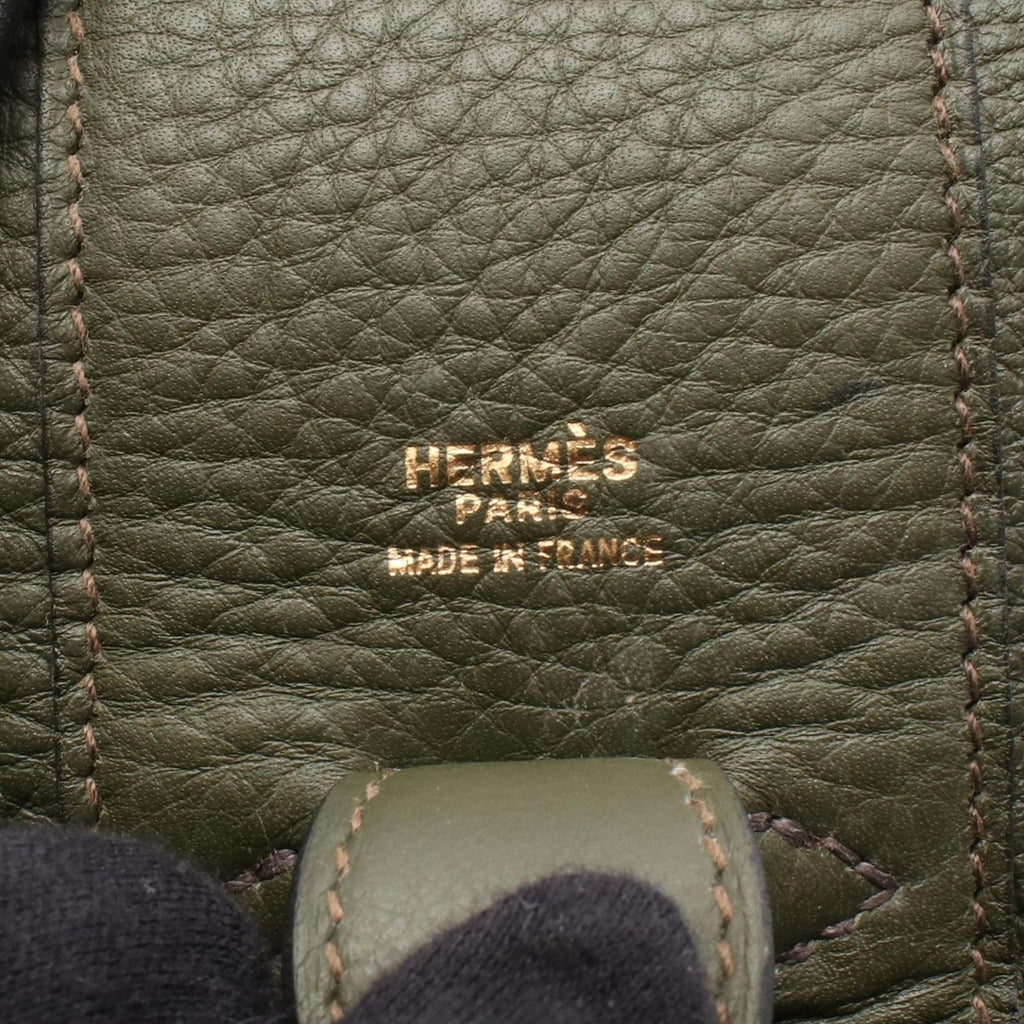 Hermes Handbag Intercity Khaki Green Leather — view 4