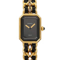 Chanel Premiere L Vintage Watch Black Gold