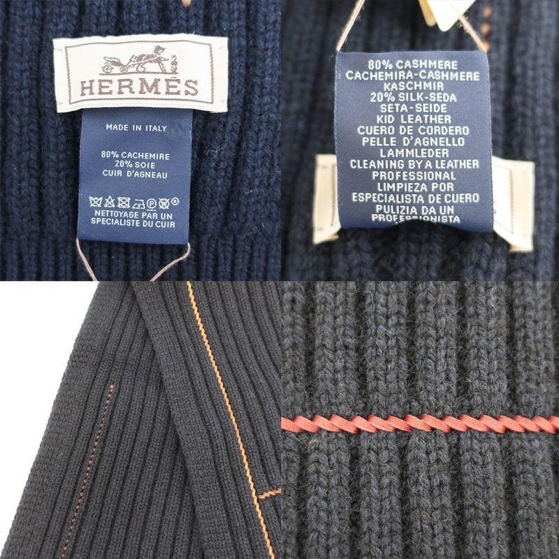 Hermes Muffler-h Torsade Cuir Navy-style Cashmere Silk Clothing Scarf — view 6